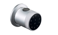 [BR-2595] Smart Knob Lock Round Q8-Silver