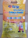 [BR-2652] Tile Grout - Light Gray A121 Brand: Junbo