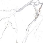 [BR-2923] Varmora - Floor Tile Element Canova White Mould Tech 600X1200MM 