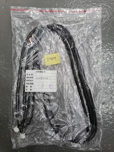 [BR-2989] Discharge Temperature Sensor for MOU-V24CR4 