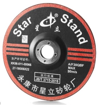 [25728] Grinding Wheel 5" (125 x 6 x 22MM)